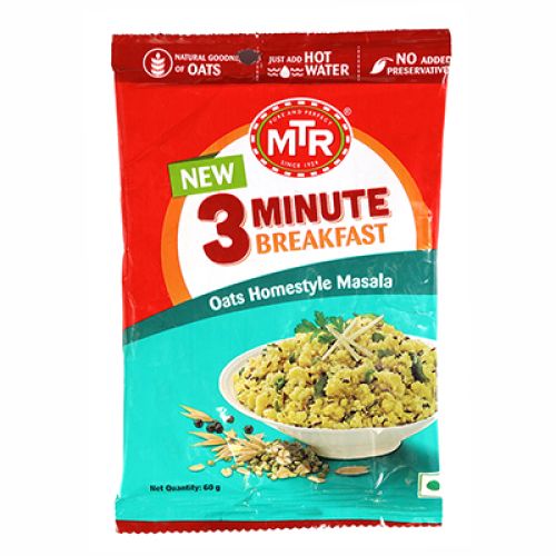 Mtr Ots Msla 50 G