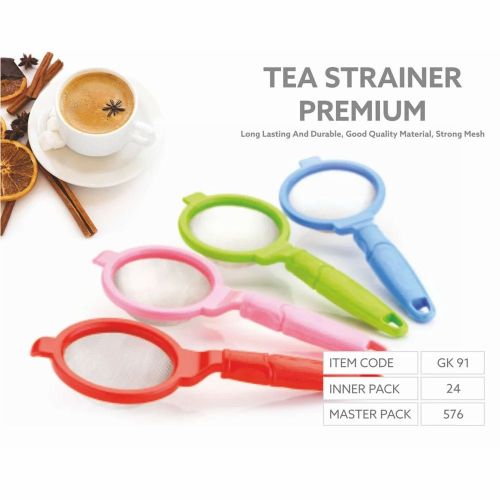 Round Tea Stainer