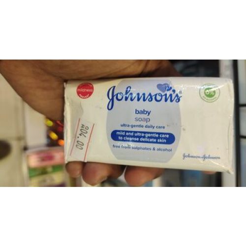 H Baby Soap 75 G