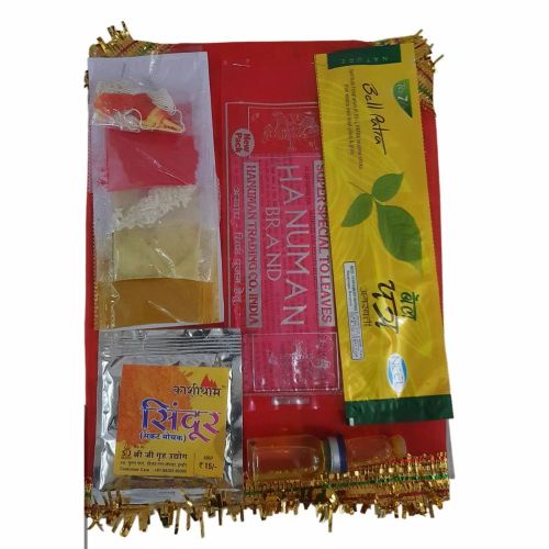 Hanuman Jilakarra 250 G
