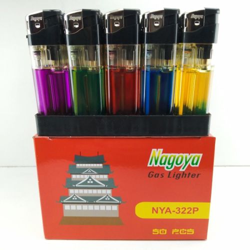 Gas Lighter Mayur