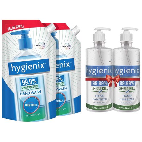Hyginix San Itiuzer
