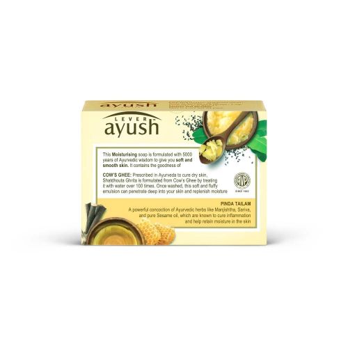 Ayush Moisturising Soap 100 G