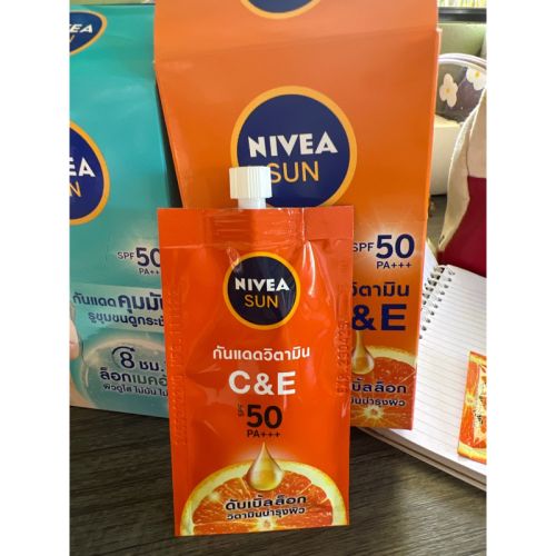 Nivea Sun Spf 50 Pa ++75 Ml