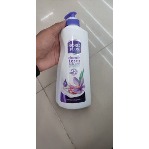 Boroplus (b Lotion ) 100 G