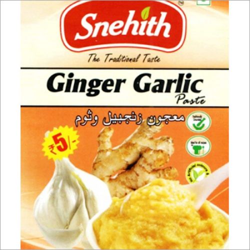 Snehith Gingergarlic Paste