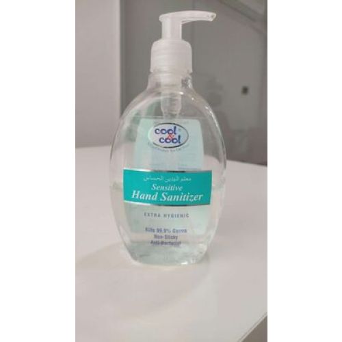 V Care Sanitizer