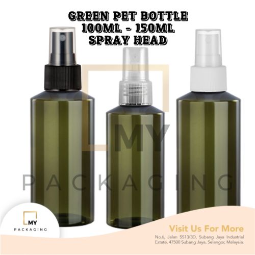G-PET Bottle Spray Bottle