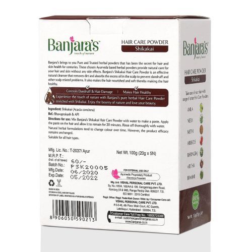 Banjarashikakai 100 G