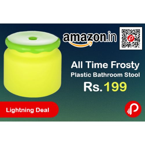 Alltime Frosty Bathroom Stool