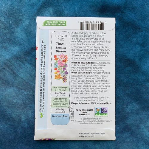 Himalayaactfrshpste 40 G
