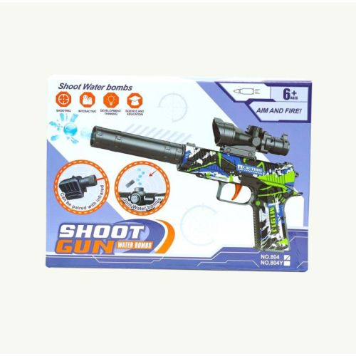 Toygun