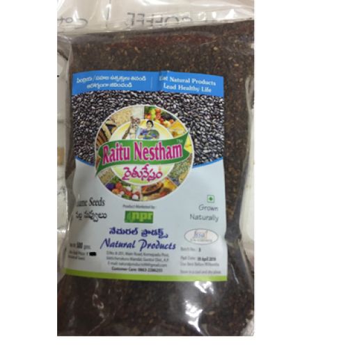Nallanuvvulu 250 G