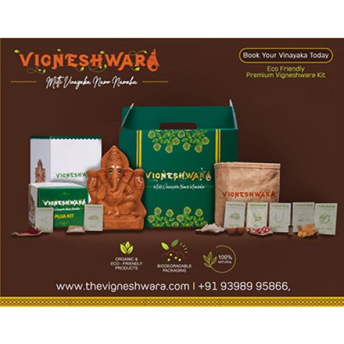 Vigneswara Pooja Oil 250 Ml