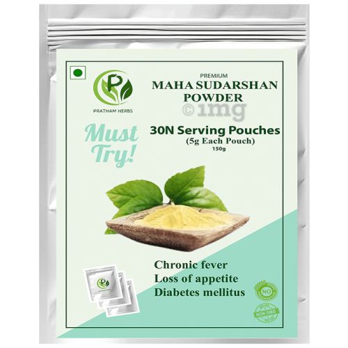 Sudharshnam Loban Powder