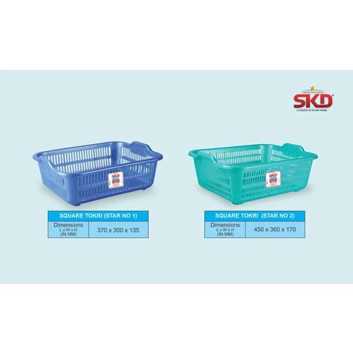Square Basket No-1