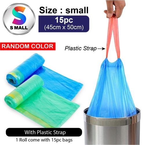 Citizen Garbage Big 15 Pc