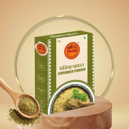 Shanmukha Coriander Powder 500 G