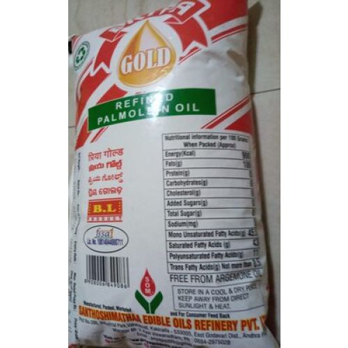 Priya Gold Palm Oil 15 Ltr