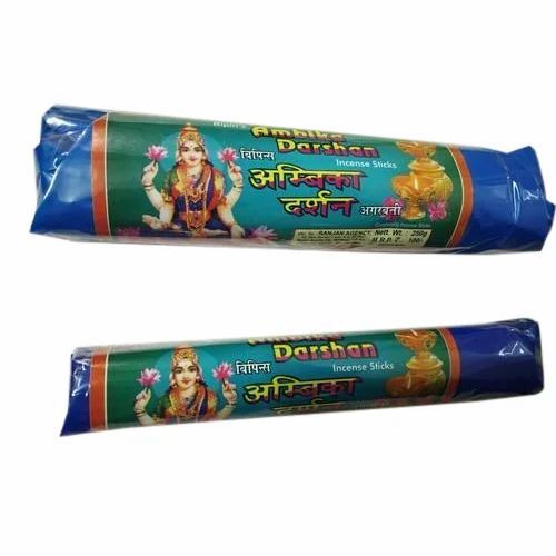 Darshan Incence 90 G