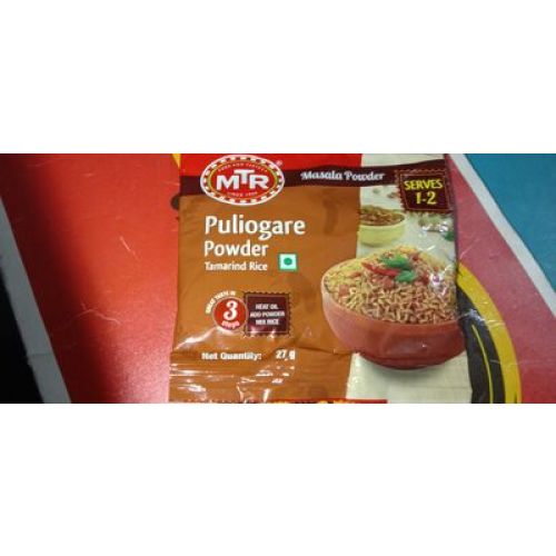 Mtr Puliogare Powder 200 G