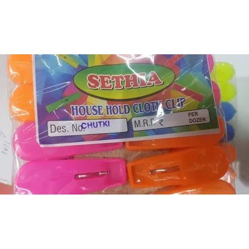 Sethia Clip 004