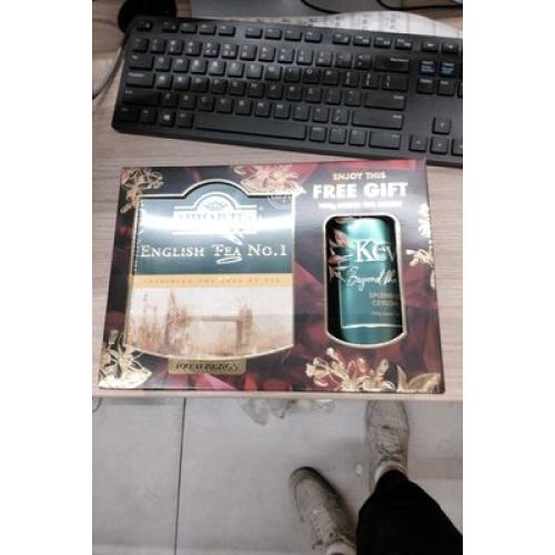 Free Gift