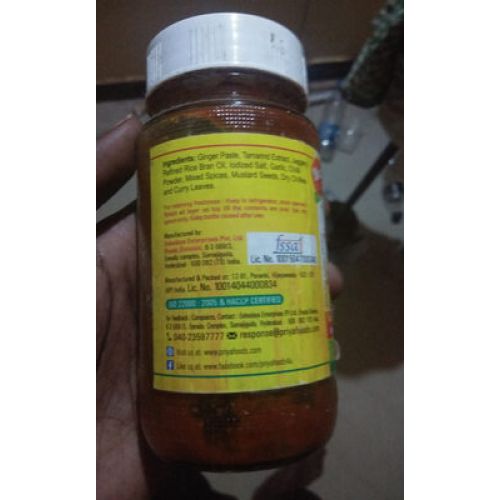 Priya Ginger 80 G