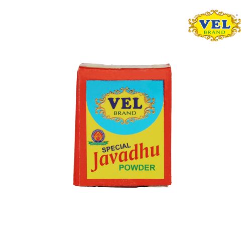 Javvadi Powder