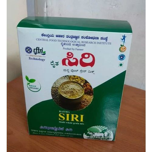 Siri Rai Powder 200 G