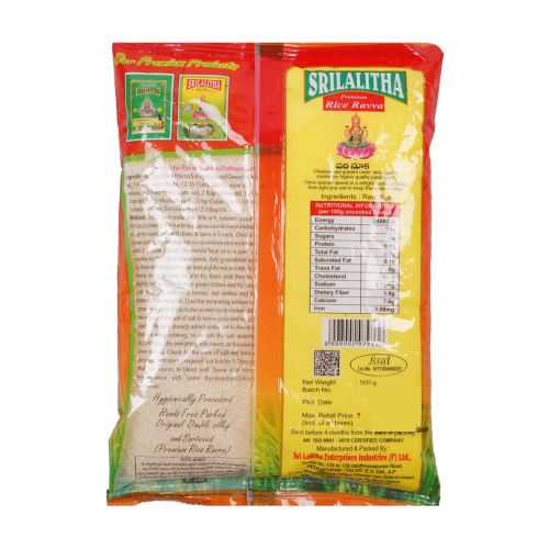 Lalitha Sooji 500 G