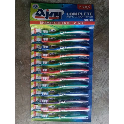Ajay Complte 3 Pcset