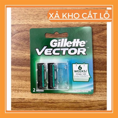 Gillette Vector +2 B