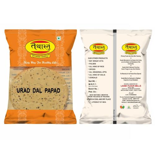 Urad Papad 100 G