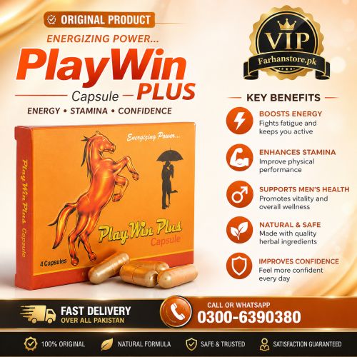 Play N Win L/b