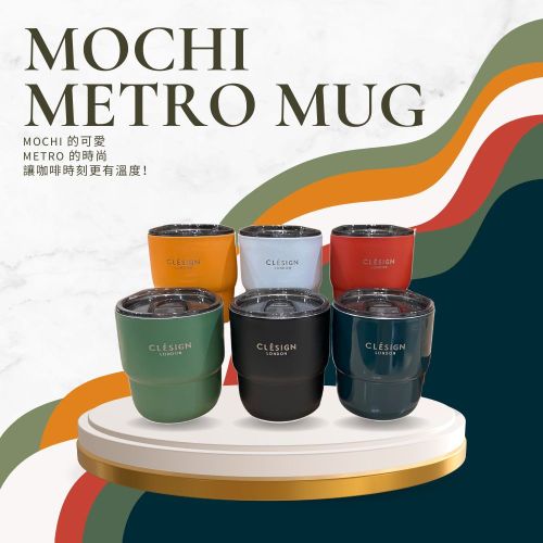 Metro Mug 1000 Ml