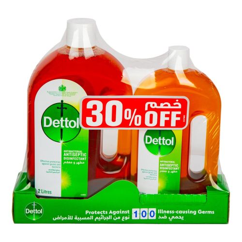 Dettol Value Pack 1+1