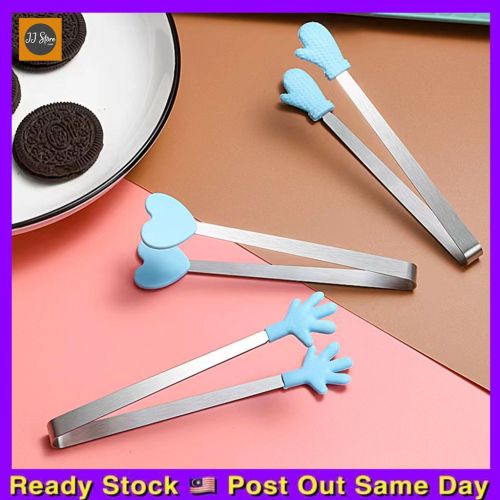 Shapes Serving Tool