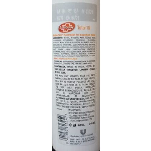 Lifebuoy 80 Ml Handwash