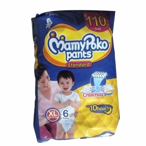 Mamy Poko (xl)3 Pc