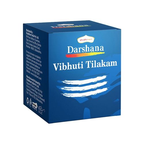 Vibhuthi Skv 200 G