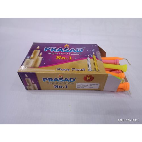 Kumar Candle No.1