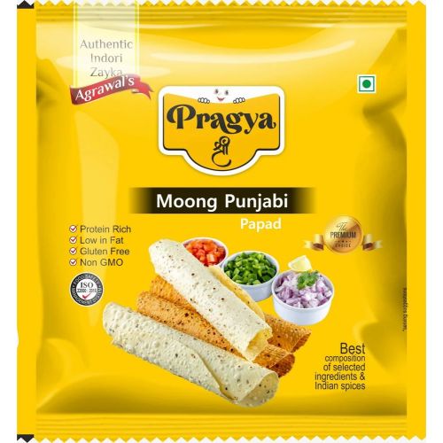 A Msla Papad 200 G