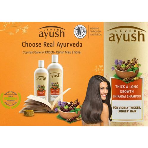 Ayush Shikai Shampoo 95 Ml