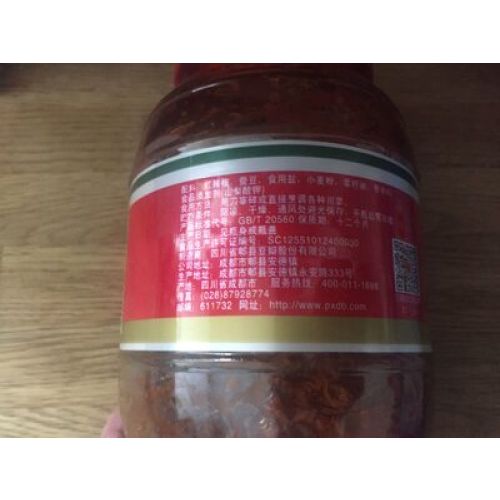 Oily -600 Ml