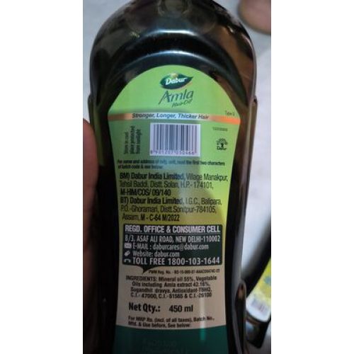 Dabur Amla 45 Ml