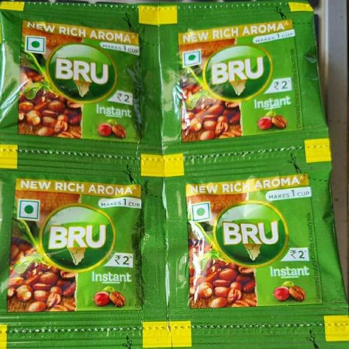 Bru R &amp; G 50 G (o)