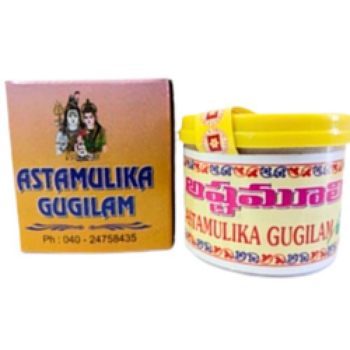 Guggilam Pure 1 Kg