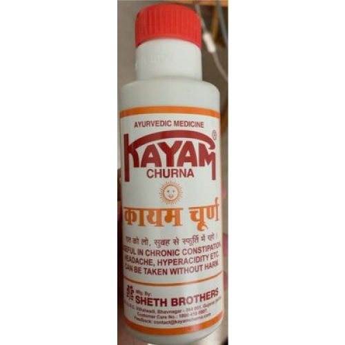 Kayam Churna 100 G