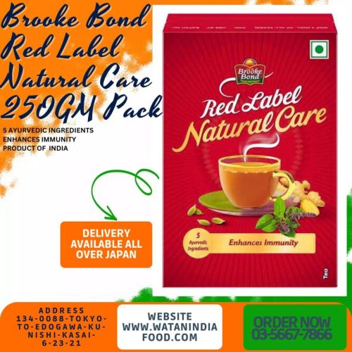 Redlabel Natural 100 G